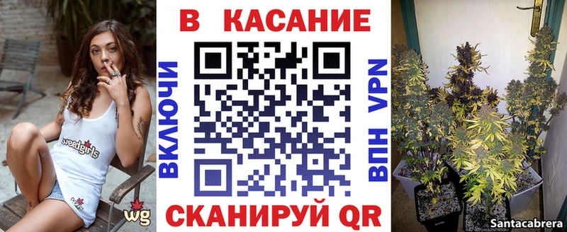 Как найти наркотики Инта АМФЕТАМИН  БУТИРАТ  Меф  Псилоцибиновые грибы 