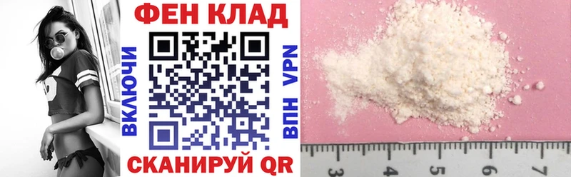 Amphetamine VHQ  кракен зеркало  Инта 