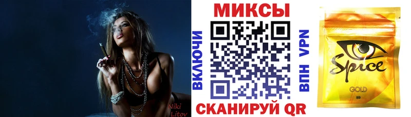 гидра как зайти  Инта  Бутират бутандиол 
