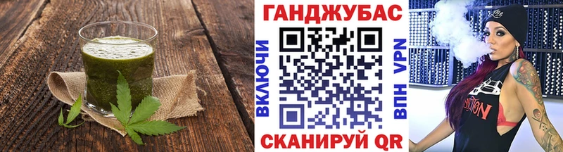 сайты даркнета клад  где можно купить наркотик  Инта  Cannafood марихуана 