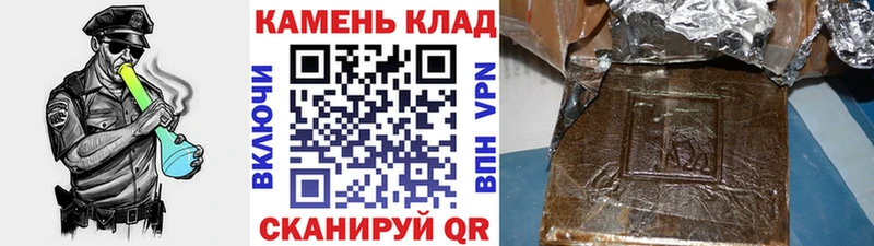 ГАШИШ гарик  Инта 