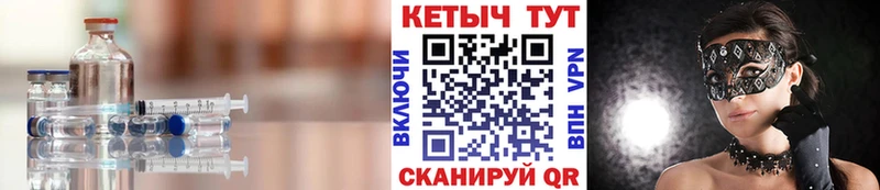 КЕТАМИН VHQ  это какой сайт  Инта 