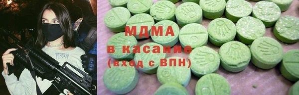 а пвп мука Богданович