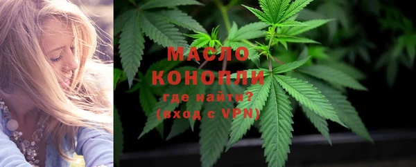 а пвп мука Богданович
