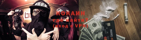 гашик Беломорск