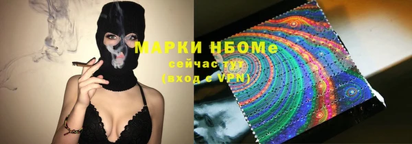 а пвп мука Богданович