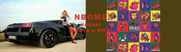 а пвп мука Богданович