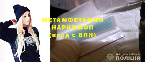 а пвп мука Богданович