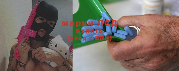 твердый Верхний Тагил