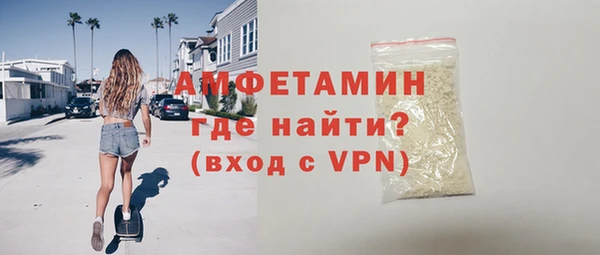 а пвп мука Богданович