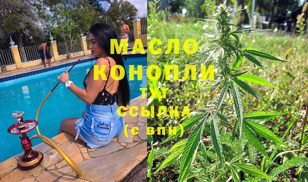 а пвп мука Богданович