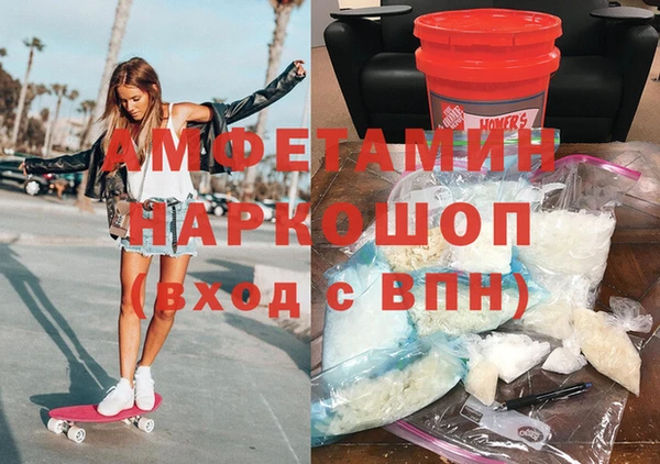 твердый Верхний Тагил