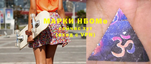 а пвп мука Богданович