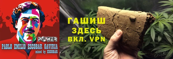 прущая мука Верея