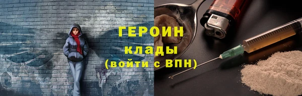 гидропоника Белокуриха
